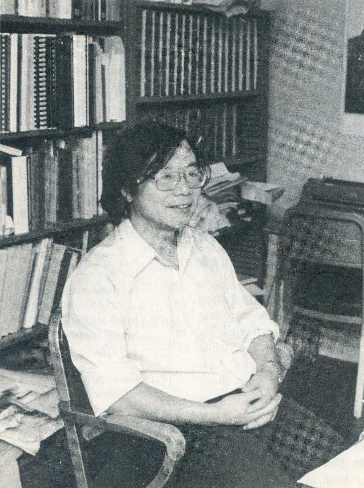 Haruo Aoki