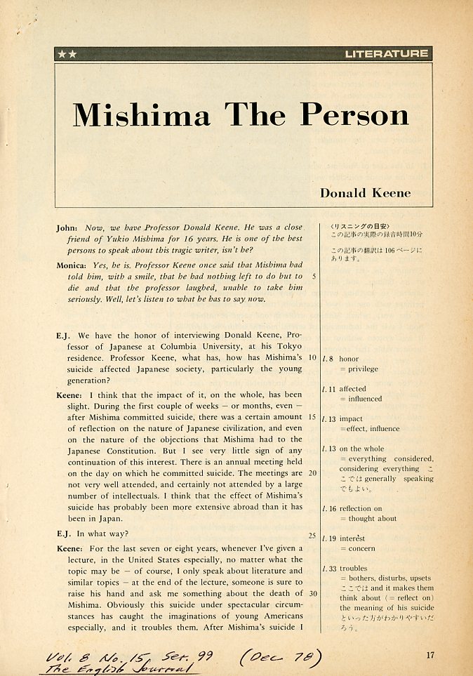 Mishima the person