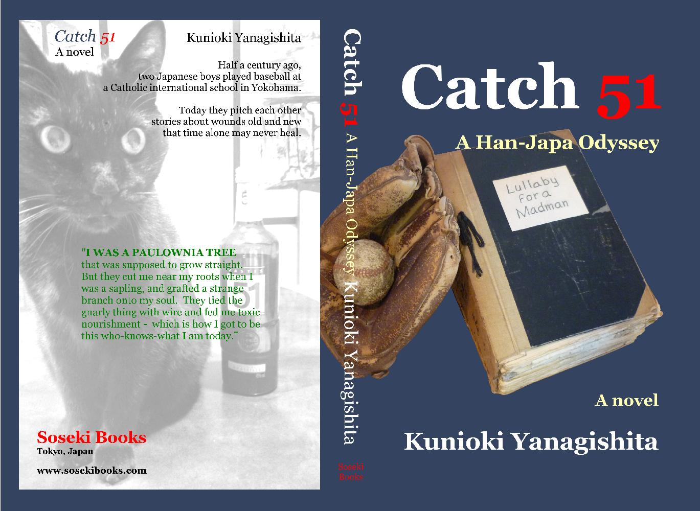 Catch 51